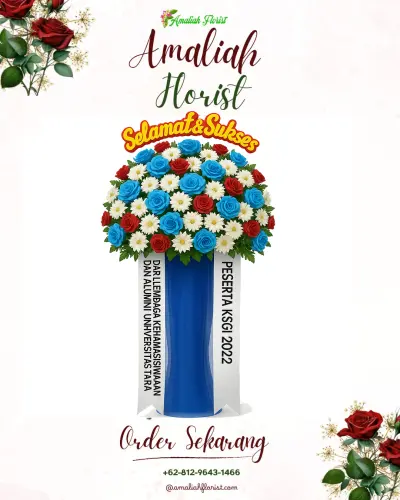 Standing Flower di Sako